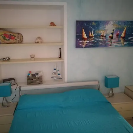 Apartment Housesanremo *